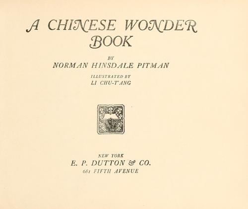 Cover of A Chinese Wonder Book