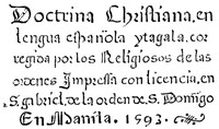 Cover of Doctrina Christiana: The first book printed in the Philippines, Manila, 1593. by Unknown