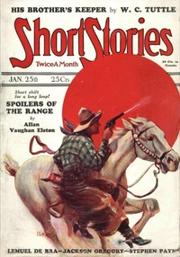 Cover of His brother's keeper by W. C. (Wilbur C.) Tuttle