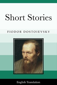 Cover of Short Stories by Fyodor Dostoyevsky