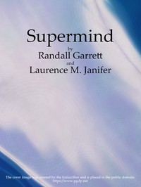 Cover of Supermind by Randall Garrett