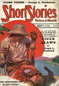 Cover of The bar act by Bud La Mar