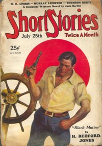 Cover of The hand of God by Murray Leinster