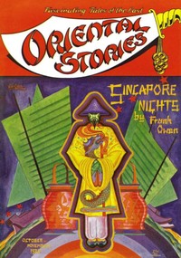 Cover of The man who limped by Otis Adelbert Kline