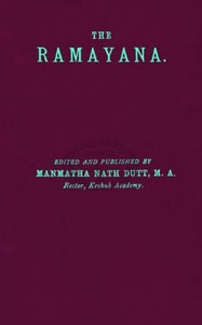 Cover of The Rāmāyana, Volume 2. Āranya, Kishkindhā, and Sundara Kāndam by Valmiki