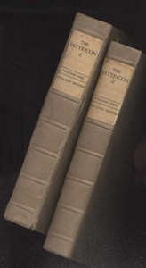 Cover of The Satyricon — Complete by Petronius Arbiter