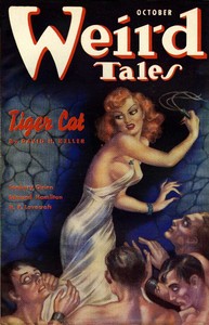 Cover of The Shunned House by H. P. (Howard Phillips) Lovecraft