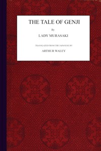 Cover of The tale of Genji by Murasaki Shikibu